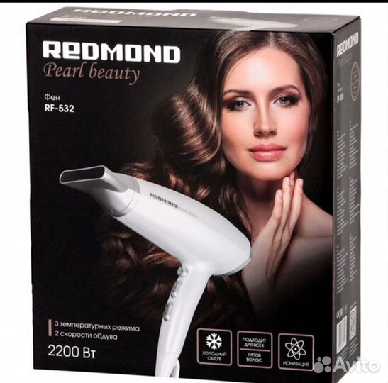 Новый мощный фен Redmond RF-532у