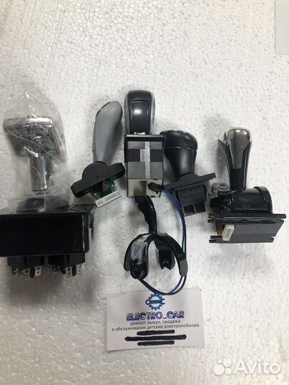 Запасные части для детских электромобилей