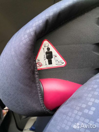 Автокресло britax romer