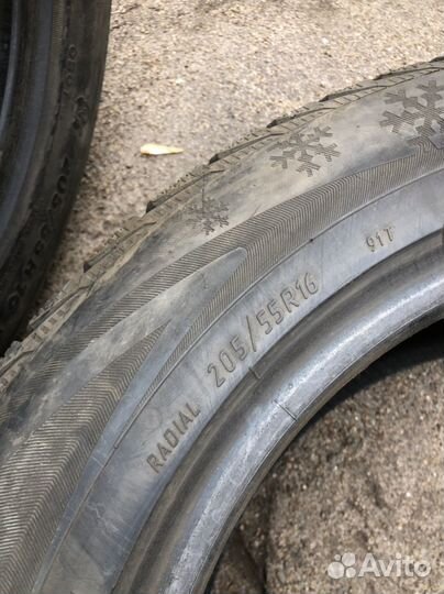Viatti Strada Asimmetrico 205/55 R16
