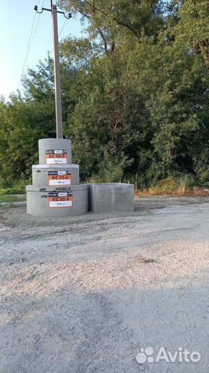 Кольцо для колодца кс 20.9