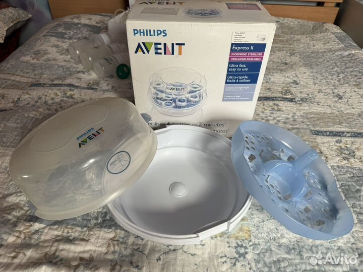 Стерилизатор Philips Avent Express II