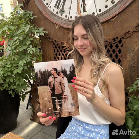 Витраж на праздник