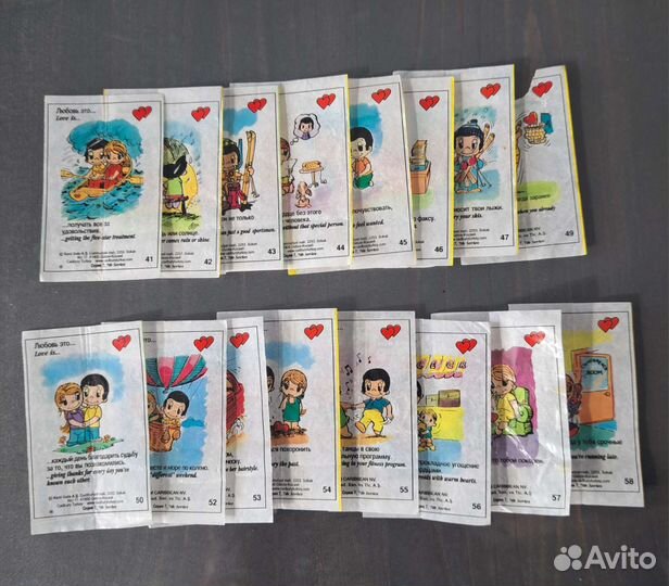 Вкладыши Love is 7 серия