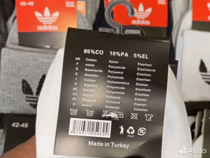 Носки nike высокие