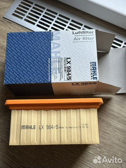 Фильтр воздушный BMW R1200GS