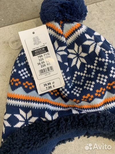 Шапка cool club 2-4 года