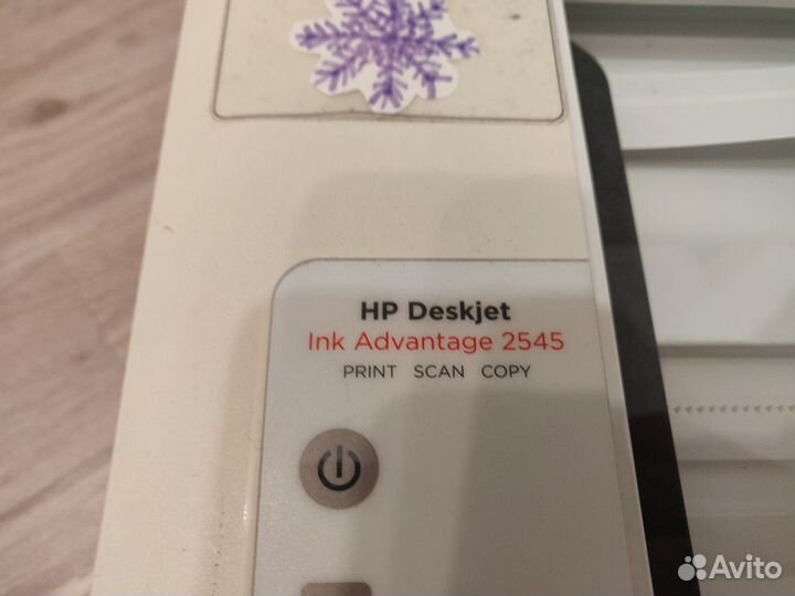 Мфу HP Deskjet 2545