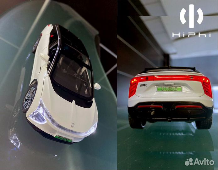 Авто масштабная модель hiphi X 1:22 Оригинальная