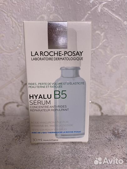 Сыворотка для лица LA roche-posay hyalu b5