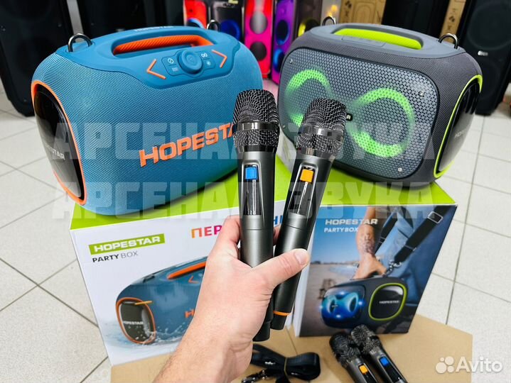 Колонка hopestar party box 120W
