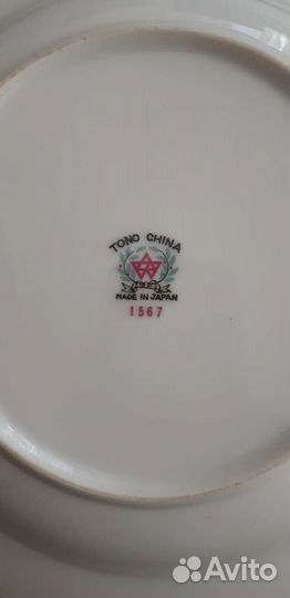 Столовая тарелка глубокая