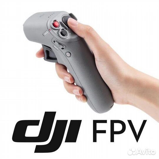 DJI Motion Controller для DJI Avata