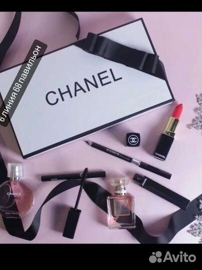 Подарочный набор духов