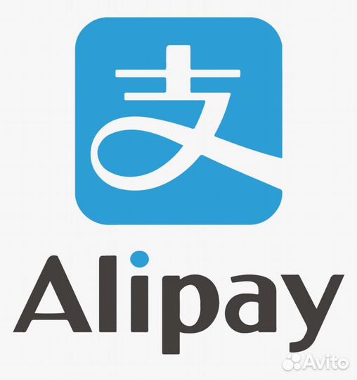 Пополнение Alipay