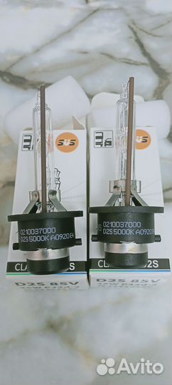 Ксеноновая лампа D2S 5000K