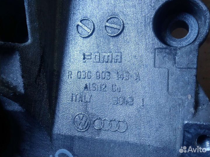 Кронштейн генератора Volkswagen Audi BKD 2.0 TDI
