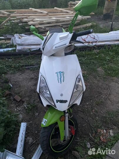 Продаёться скутер