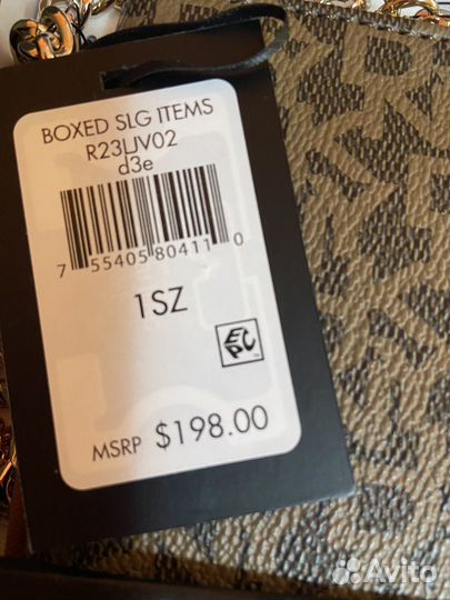 Кошелек/портмоне