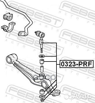 Тяга стабилизатора передняя (honda prelude BA8