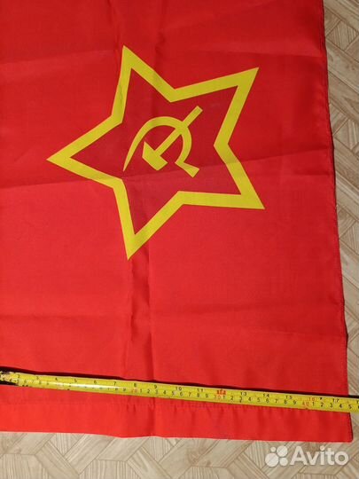 Флаг са односторонний крашеный