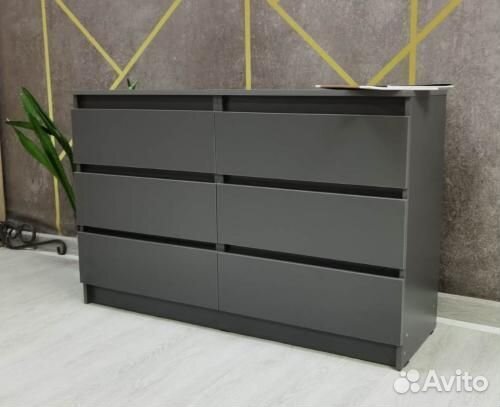 Аванта Комоды