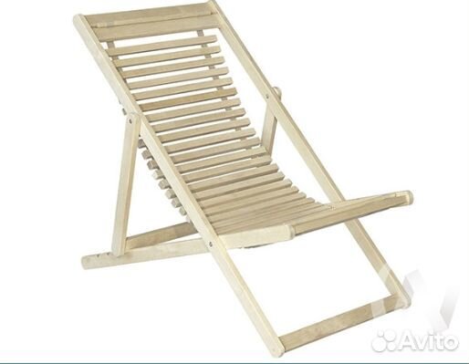 Шезлонг 22