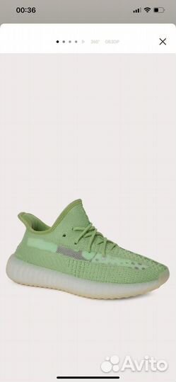Кроссовки tendance 37