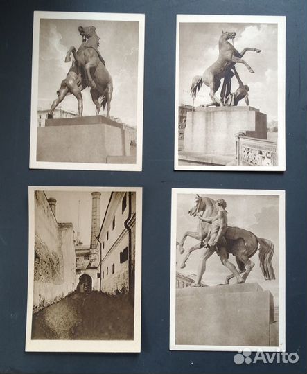 Старинные открытки