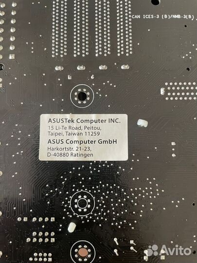 Материнская плата, оперативная память, процессор