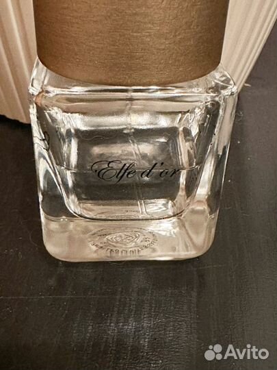 Les contes elfe d or