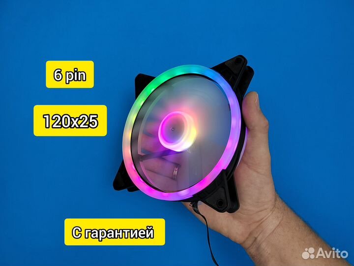 Кулер argb 12V 0.25A 120*25 мм 6PIN для корпуса