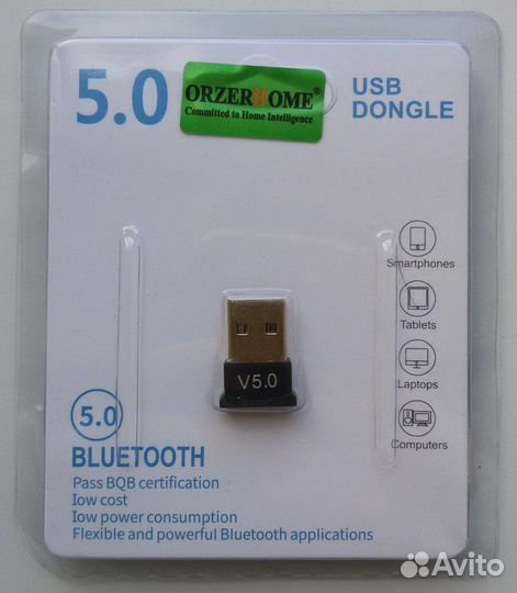 USB Bluetooth адаптер новый