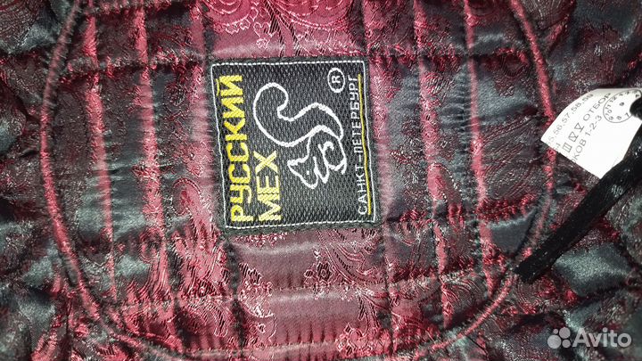 Шапка из каракуля