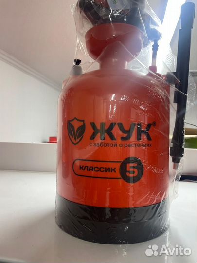 Опрыскиватель Жук Классик оп-207 ручной,пневматиче
