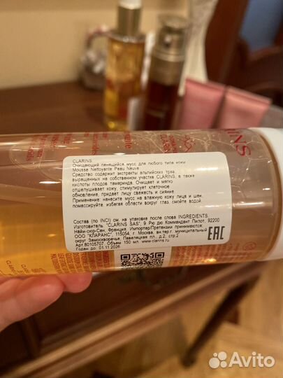 Набор косметики clarins