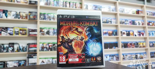 Mortal Kombat 9 ps3