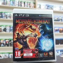 Mortal Kombat 9 ps3