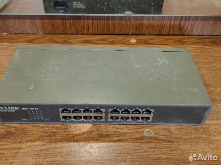 Коммутатор