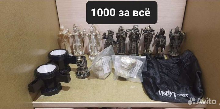 Шахматные фигурки 