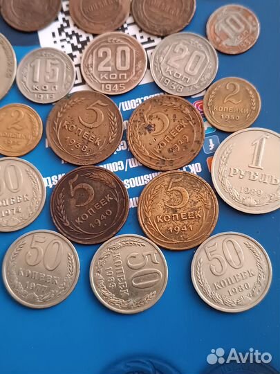 Набор монет ранний и поздний СССР + цари