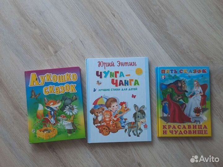 Мейзи Хитчинс Холли Вебб 8 книг