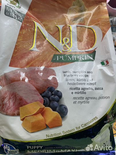 Farmina Puppy Medium & Maxi 2,5 кг с ягненком