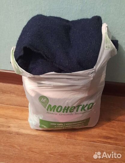 Вещи пакетом на девушку 42 44 размер