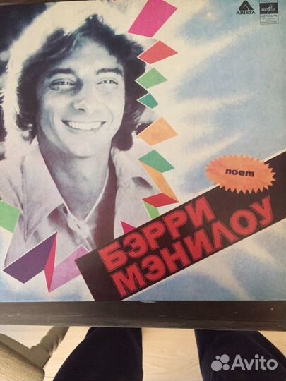 Грампластинки виниловые в ассортименте