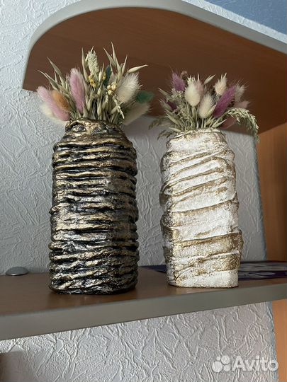 Ваза вазы вазочка для цветов