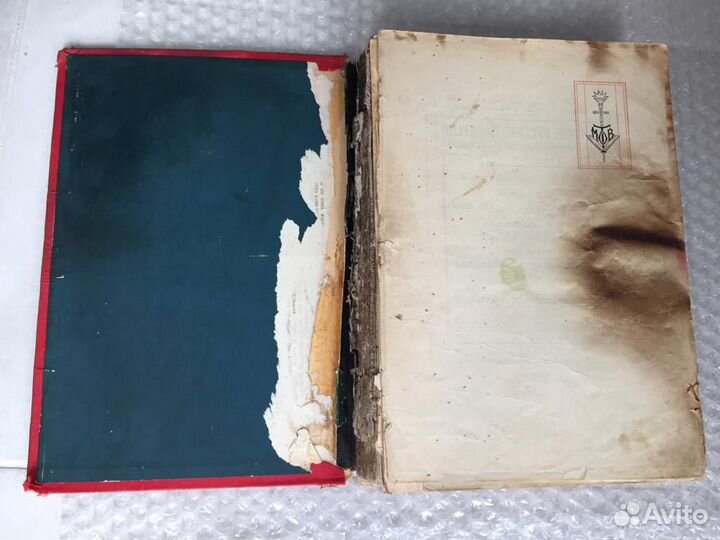 Лермонтов антикварное издание 1900