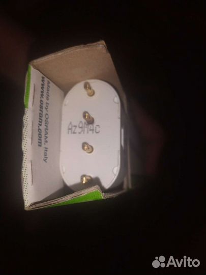 Лампа 2G11 Dulux L 36w/840 4000K люминесцентная