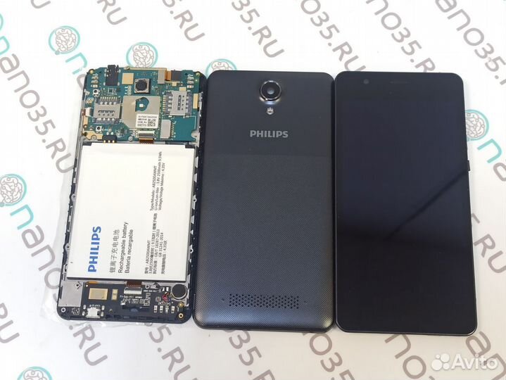 Запчасти для телефона Philips