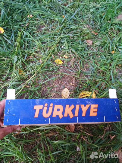 Ящик деревянный для хранения